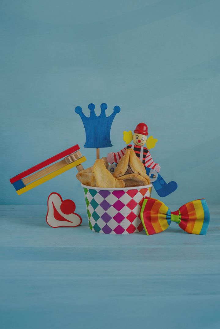 פורים עמוד פנימי