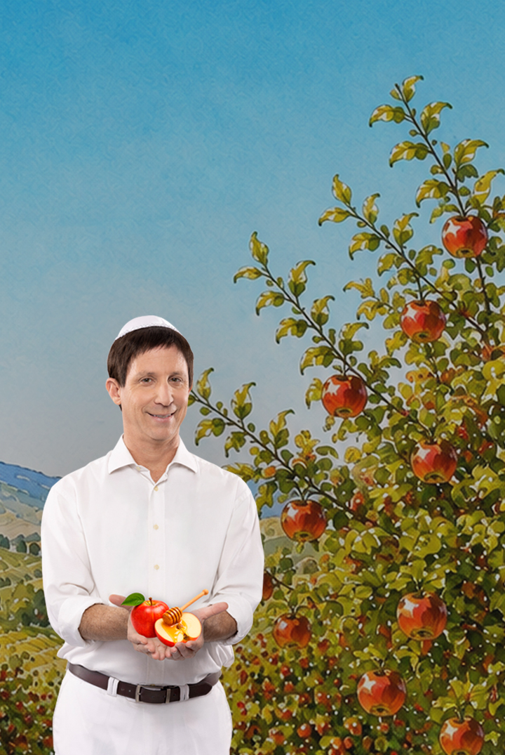 פנימי ר'ה מובייל